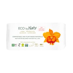 Органические ежедневные прокладки Eco by Naty Normal 32 шт