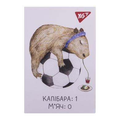 Блокнот YES А7 Capybara 48 аркушів клітинка