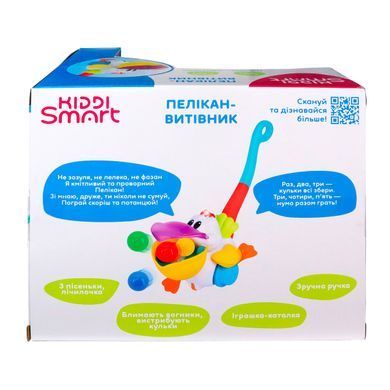 Іграшка-каталка Kiddi Smart &ndash; Пелікан-Витівник (українська) 064642