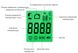 Безконтактний інфрачервоний термометр COFOE KF-HW-001