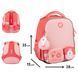 Рюкзак шкільний каркасний YES Line Friends Pretty Cony H-100