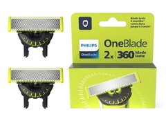 Сменные лезвия Philips OneBlade 360 QP420/50 (2 шт.) 02645