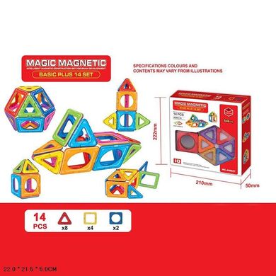 Магнитный конструктор Magic Magnetic, 14 деталей (JH8627)
