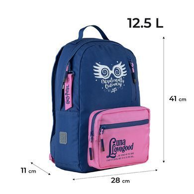 Рюкзак для средней и старшей школы Education teens "Harry Potter", Kite (HP24-949M)