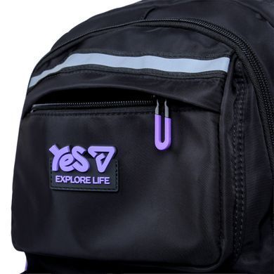 Рюкзак школьный Yes UGH TS-43L