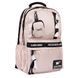 Рюкзак YES Mood Zone Emotions Ivory T-51