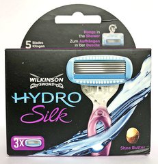 Сменные кассеты Wilkinson Hydro Silk 3 шт. W0106