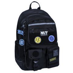 Рюкзак школьный Yes Vibe TS-43L
