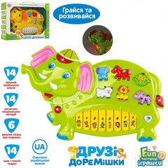 Музична іграшка піаніно "Друзі Доремішки Слоненя" українська мова 2 кольори, Limo Toy (FT0012)