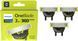 Сменные лезвия Philips OneBlade 360 QP430/50 (3 шт.) 02646