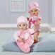 Лялька BABY BORN серії "Ніжні обійми" - ЧАРІВНА ДІВЧИНКА (43 cm, з аксесуарами) 827956