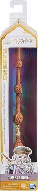 Волшебная палочка Wizarding World Дамблдора с заклинанием (SM22004/6062060)