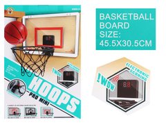 Ігровий набір "Баскетбол" щит з електронним табло, кільце, м'яч, насос (666-EL455B)