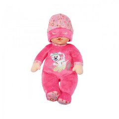 Кукла Baby Born серии For babies - Маленькая соня (30 cm) 833674