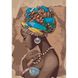 Картина за номерами "Перлина Африки" 35*50 см, ТМ Ідейка (КНО2625)