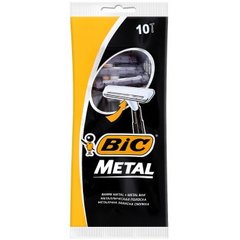 Одноразовые бритвенные станки 10 шт. BIC Metal 02484