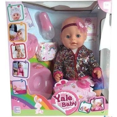 Пупс функциональный Yale Baby, 45 см (BL037B)