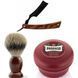 Небезпечна бритва/шавета розкладна Straight Razor + помазок SHIMA + мило для гоління Proraso для жорсткої щетини з маслом