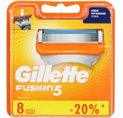 Сменные кассеты Gillette Fusion Original (8 шт) G0035