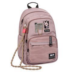Рюкзак школьный Yes Bunny Club TS-47L