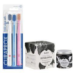 Набор зубных щеток Curaprox CS 5460/3 Ultra Soft, d 0,10 мм (3 шт) + натуральная паста Ben&Anna Black з вуглем відбілююча
