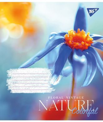 Тетрадь для записей Yes Nature colorful А5 60 листов клетка