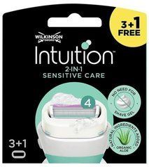Змінні касети Wilkinson Sword Intuition Sensitive Care (3+1 шт.)