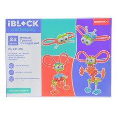 Конструктор головоломка IBLOCK, 22 детали (PL-921-318)