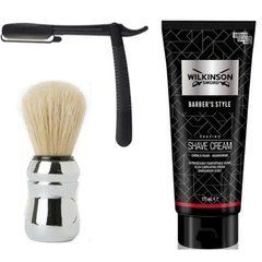 Одноразова небезпечна бритва Gillette Platinum Premium Platinum Blades + пензлик Proraso + крем для гоління Wilkinson Sword