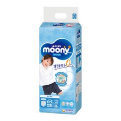 Moony подгузники – трусики Air Fit B-Big (13-28) кг, 26 шт. для мальчика (mp023)