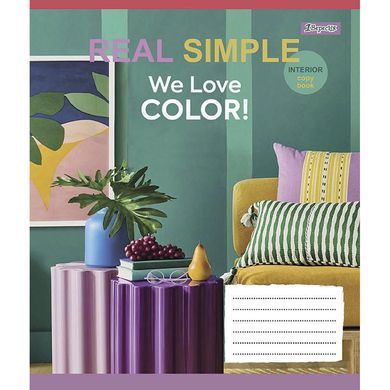 Тетрадь для записей 1Вересня We love color! 48 листов линия