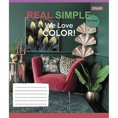 Тетрадь для записей 1Вересня We love color! 48 листов линия