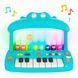 Музыкальная игрушка &ndash; ГИППОПОФОН (свет, звук) LB1650Z НТВ