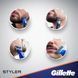 Подарочный набор Gillette Fusion ProGlide Styler (1 кассета ProGlide Power + 3 насадки + подставка) 01481