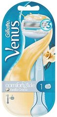 Жіночий бритвений станок Gillette Venus ComfortGlide Vanilla Creme з 1 змінною касетою 02009