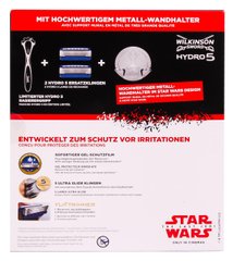 Бритвенный станок Wilkinson Sword Star Wars с настенным креплением W0111