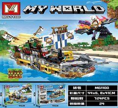 Конструктор My World "Minecraft" Рятувальний корабель, 724 деталі (MG1100)