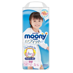 Moony подгузники – трусики Air Fit B-Big (13-28) кг, 26 шт. для девочки (mp024)