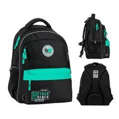 GO26-182M-8 Рюкзак GoPack Education New Level