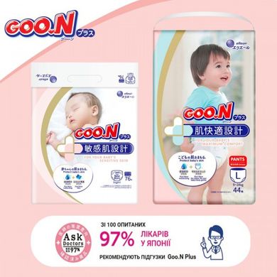 Трусики-підгузки Goo.N Plus для дітей (XL, 12-20 кг, 38 шт) 21000633