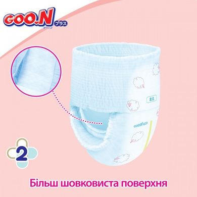 Трусики-подгузники Goo.N Plus для детей (XL, 12-20 кг, 38 шт) 21000633