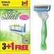 Станок для бритья DORCO SHAI Vanilla6 (SXA 300-4p) 01251