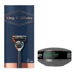 Станок для бритья с 1 картриджем Gillette King C + Мыло для бритья Wilkinson Sword для чувствительной кожи