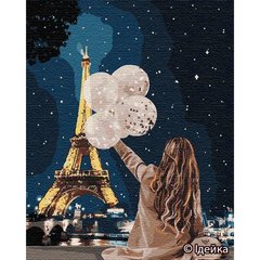 Картина за номерами "Незабутній вечір у Парижі" 40*50 см, ТМ Ідейка (КНО4763)