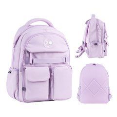 GO26-183M-1 Рюкзак GoPack Education сиреневый
