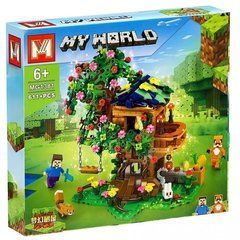 Конструктор My World "Minecraft" Квітковий будинок на дереві, 611 деталей (MG1381)