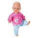 Набор одежды для куклы BABY BORN - КЭЖУАЛ СЕСТРИЧКИ (розовый) 828212-1