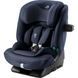 Автокресло Britax Romer Advansafix Pro Isofix Style синий (2000040904)