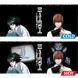 Чашка хамелеон DEATH NOTE KiraL (Тетрадь смерти) 460 мл