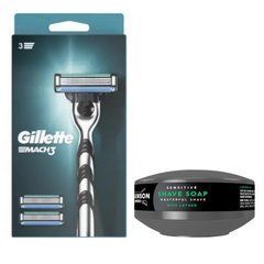 Станок для гоління Gillette Mach3 3 касети + Мило для гоління Wilkinson Sword для чутливої шкіри 125 г